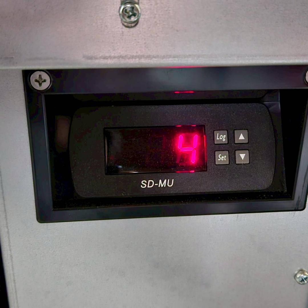 サンデン 冷蔵ショーケース MUS-0608X 24年製 奥行450mm 業務用