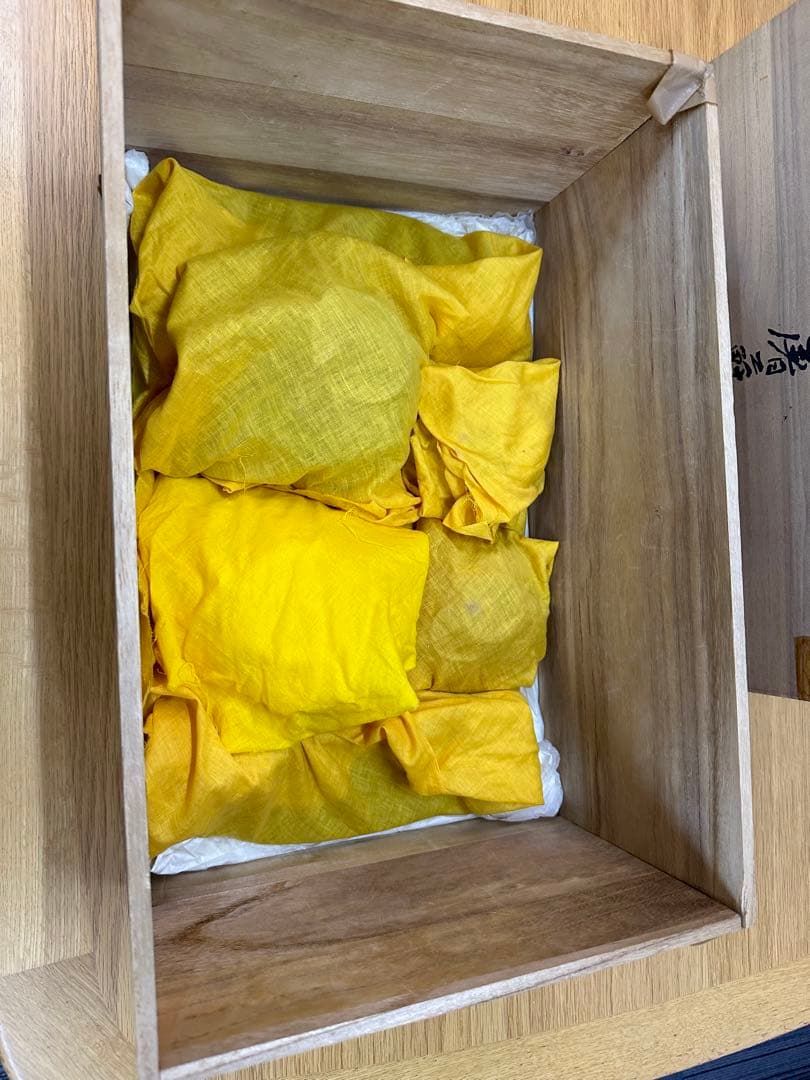 【輪島塗】松喰鶴蒔絵屠蘇器