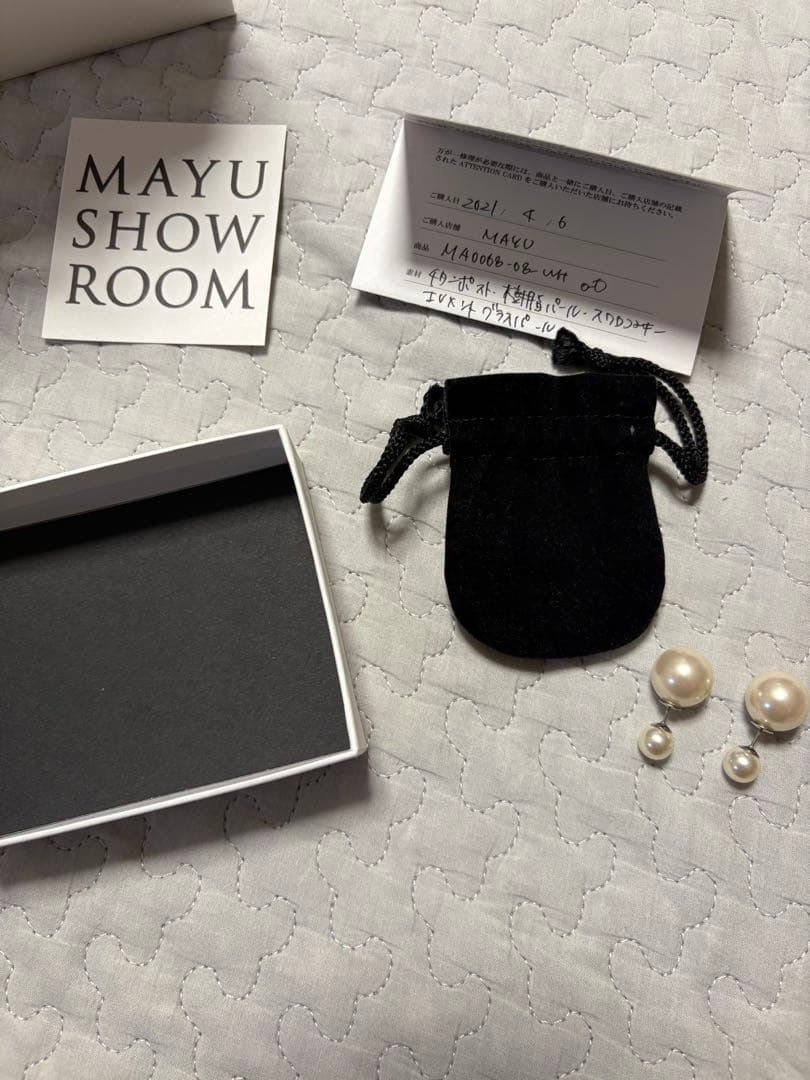 MAYU ホワイトパール ピアス(片耳用) 2個セット