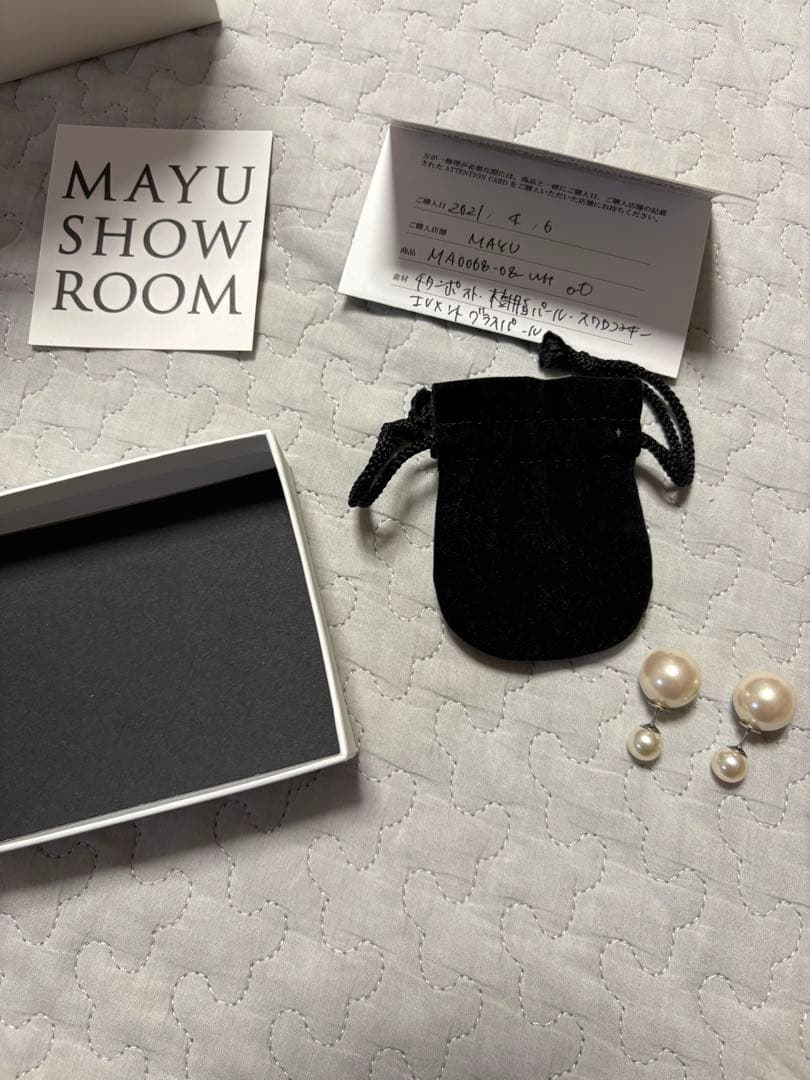MAYU ホワイトパール ピアス(片耳用) 2個セット