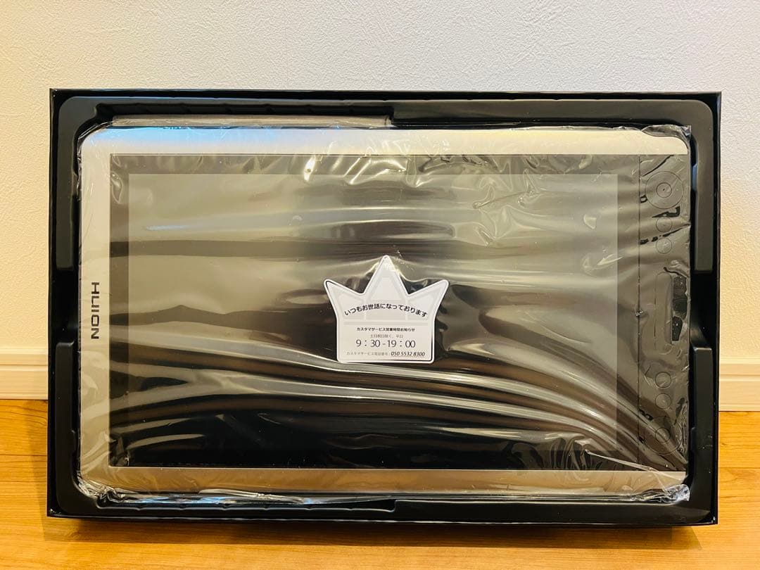 KAMVAS GT-156HD V2 液晶ペンタブレット本体