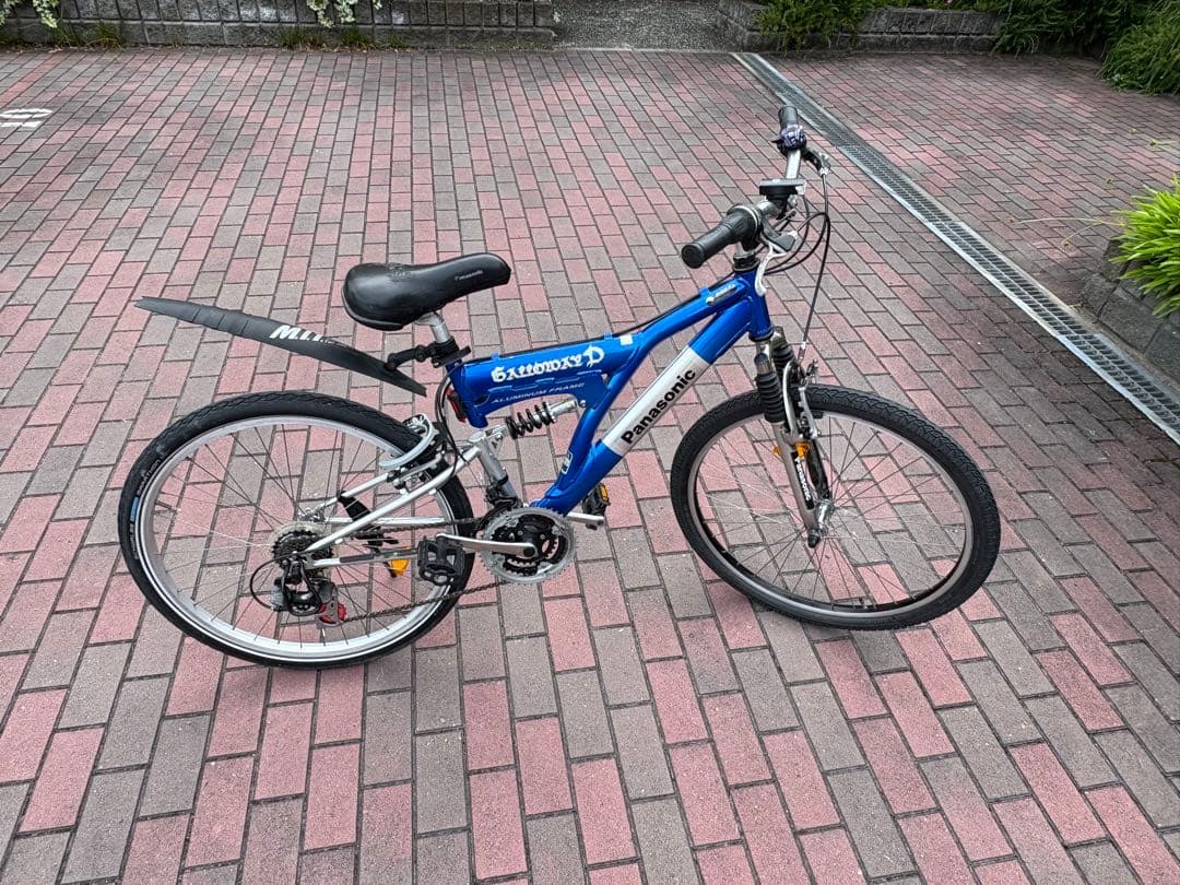 Panasonic Extremes D マウンテンバイク(26㌅)引取/配達可