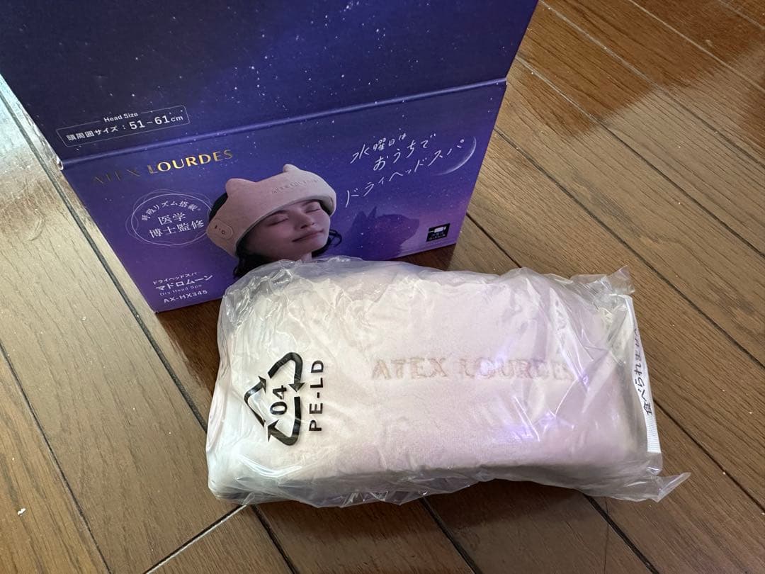 アテックス ATEX 頭皮ケア ドライヘッドスパ マドロムーン