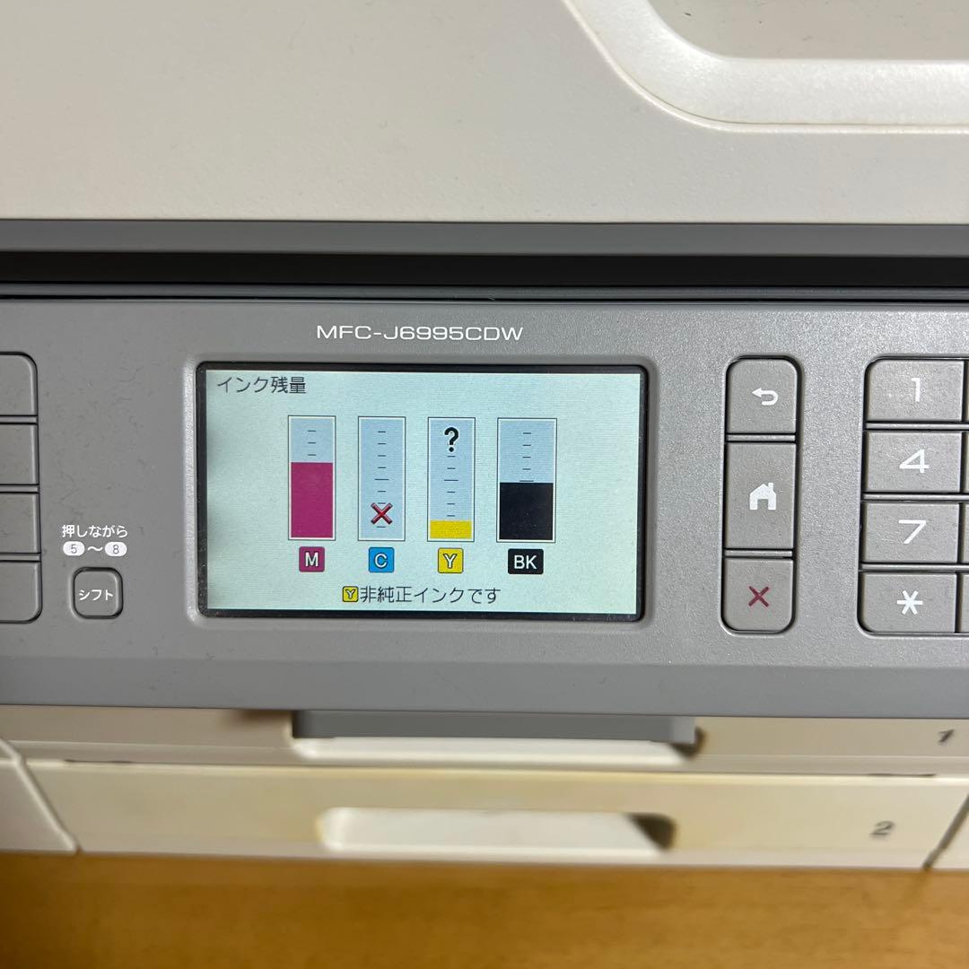 【直接限定】稼動品　brother MFC-J6995CDW プリンター