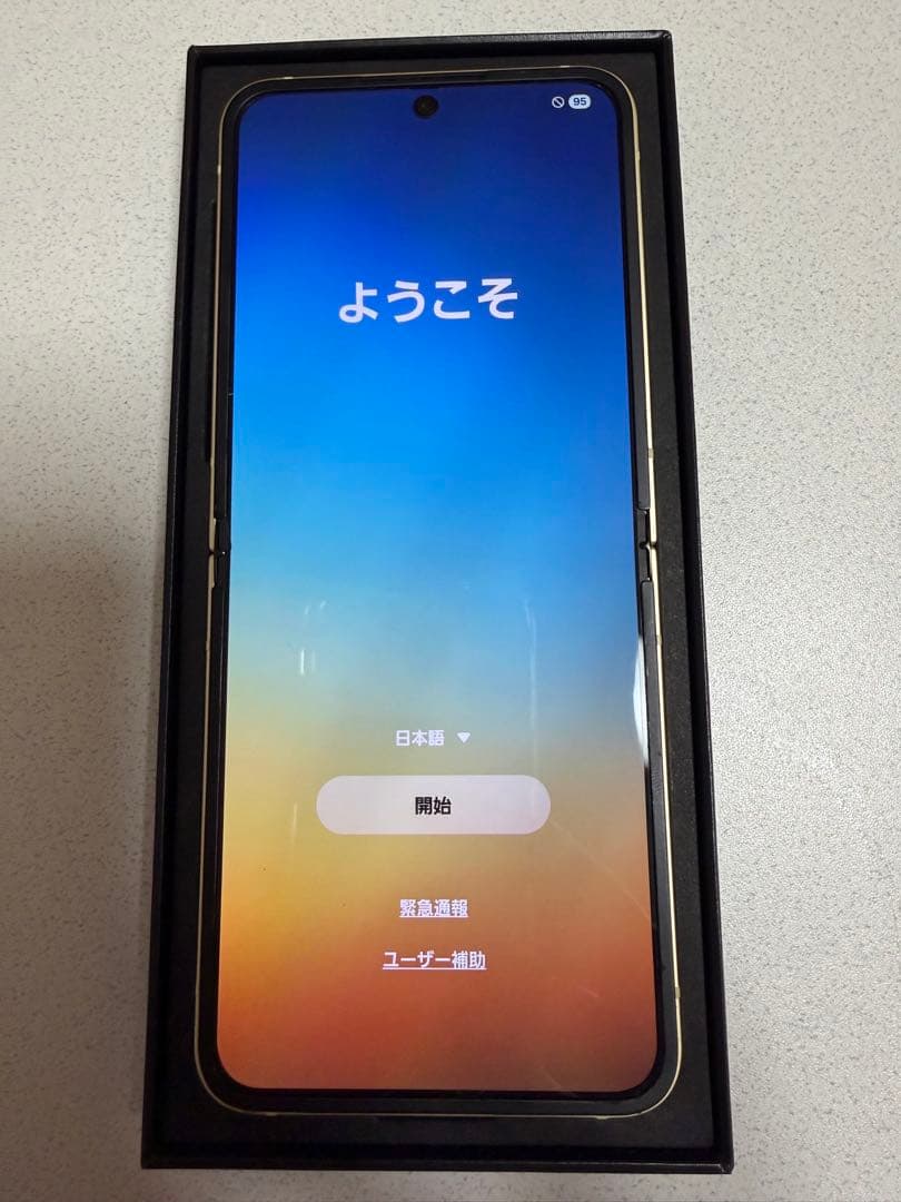 Galaxy Z Flip6 イエロー 256GB SIMフリー