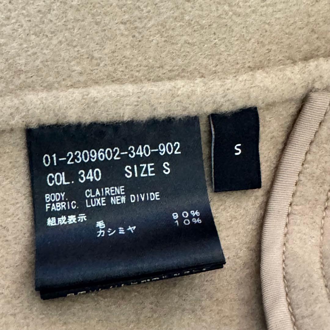 Theory Luxe New Divide Clairene リバー　コート