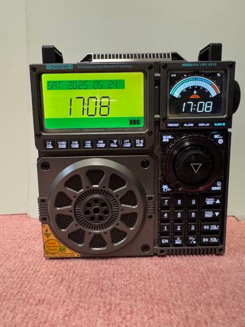 ZWS-C919 広帯域BCLラジオ