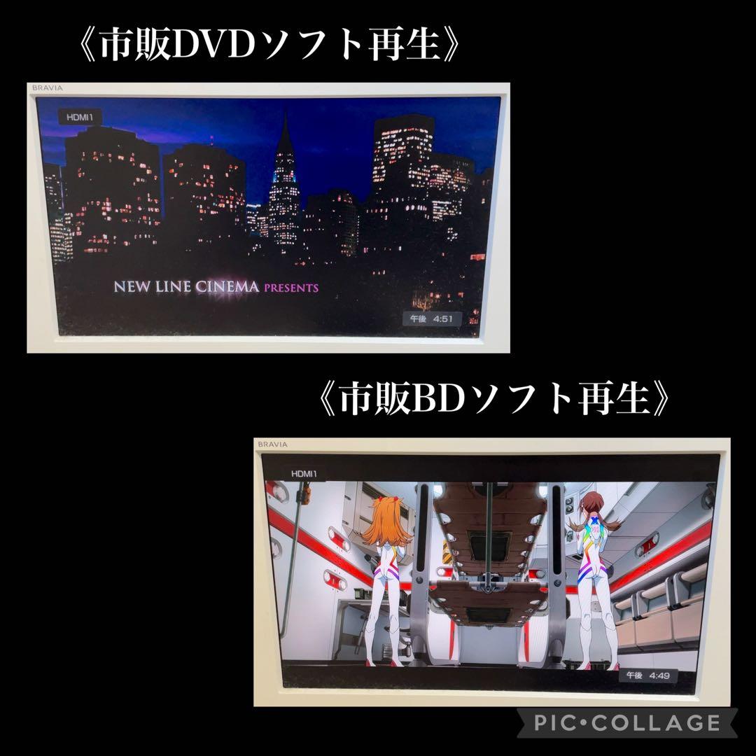 Panasonic Blu-rayレコーダー 1TB DMR-BRT1030