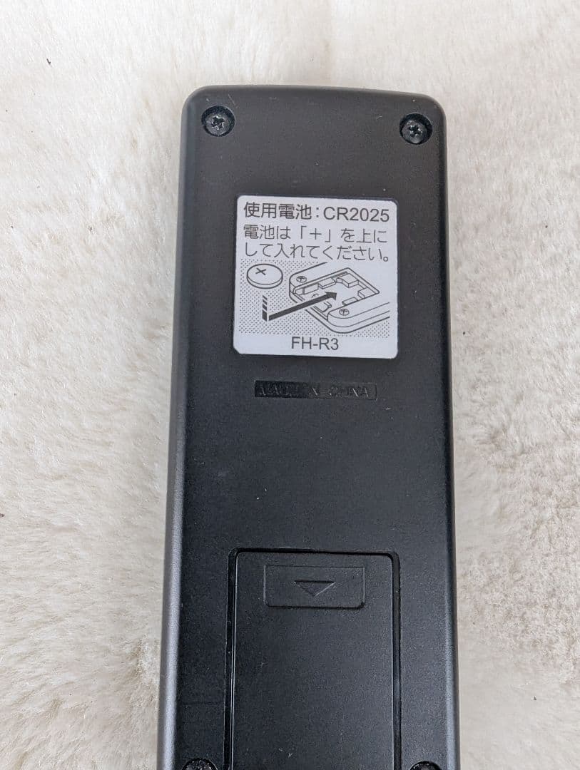 コロナ　CORONA　 石油ファンヒーター　2023年製