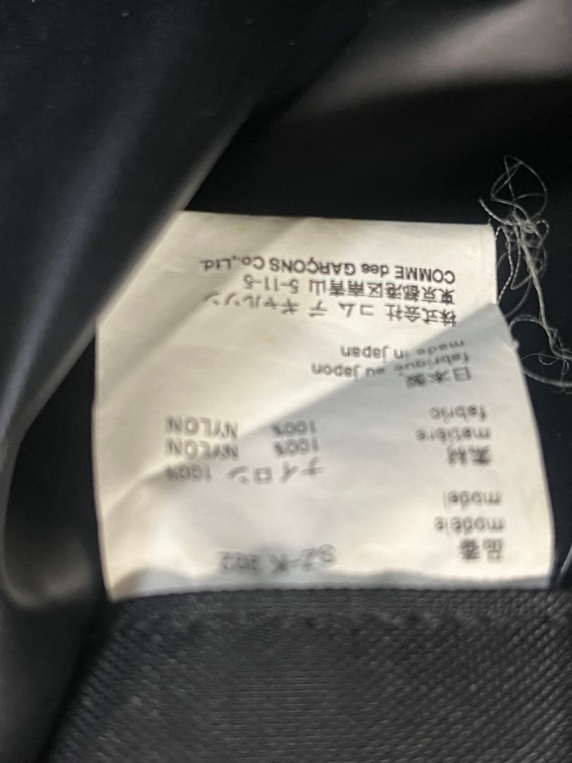 さ*か様 コムデギャルソン CDG エアラインバッグ　ショルダーバッグ