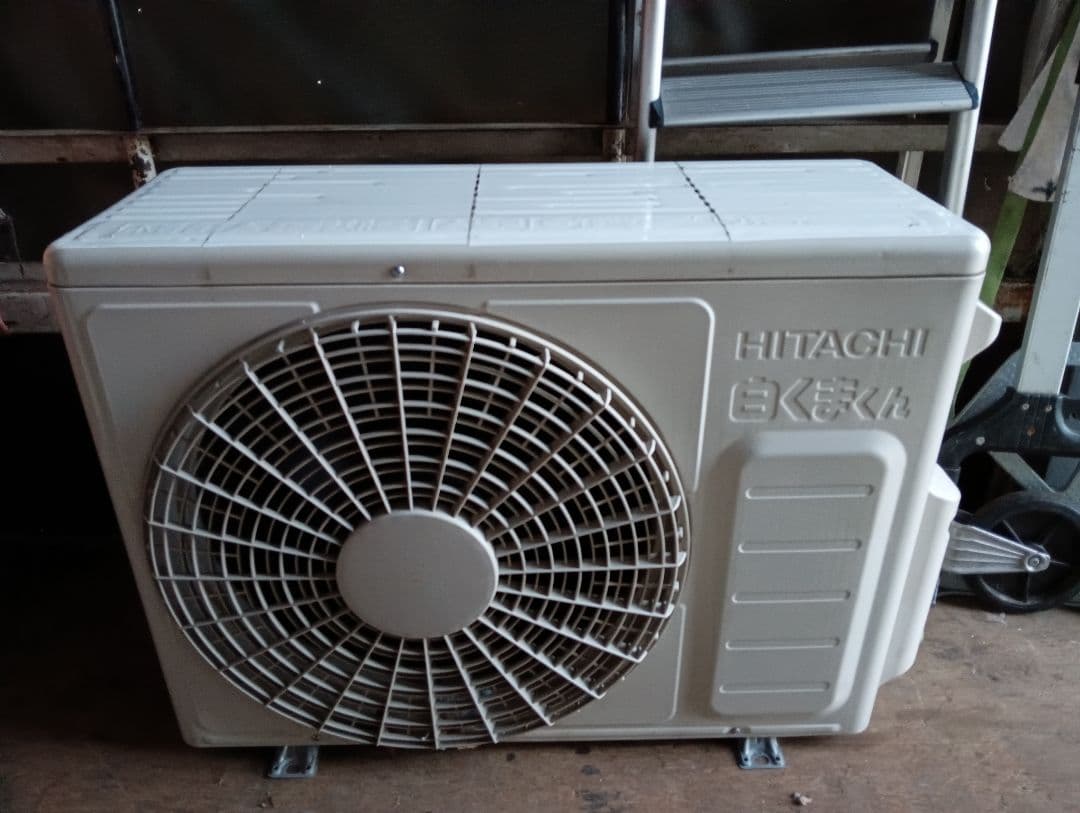 日立 エアコン 12畳 掃除機能 人感センサー RAS-W36M・22年製