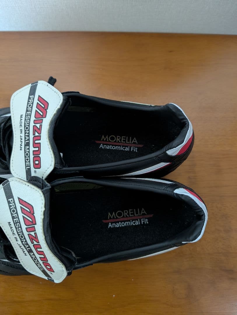 【生産終了品】MIZUNO MORELIA II as モレリアAS 27.5