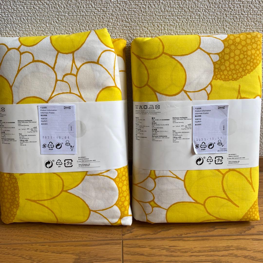 新品　IKEA クランスマルヴァ　シングル　掛け布団カバー　枕カバー　2組セット