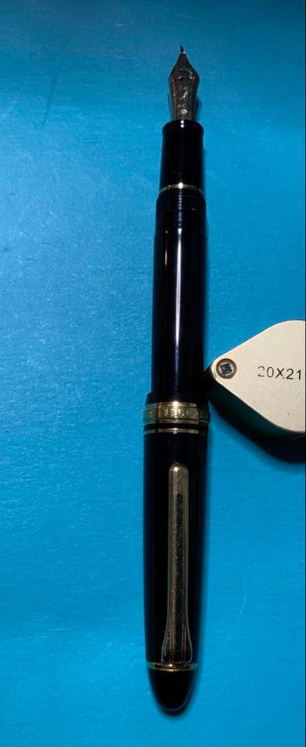 セーラー万年筆　レア14KふでDEまんねん (おまけ付き)