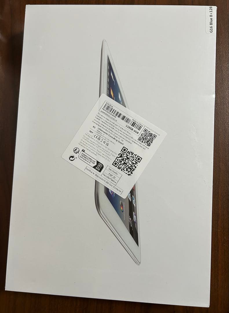 QETUPA Androidタブレット 6000mAh 8/128GB ブルー