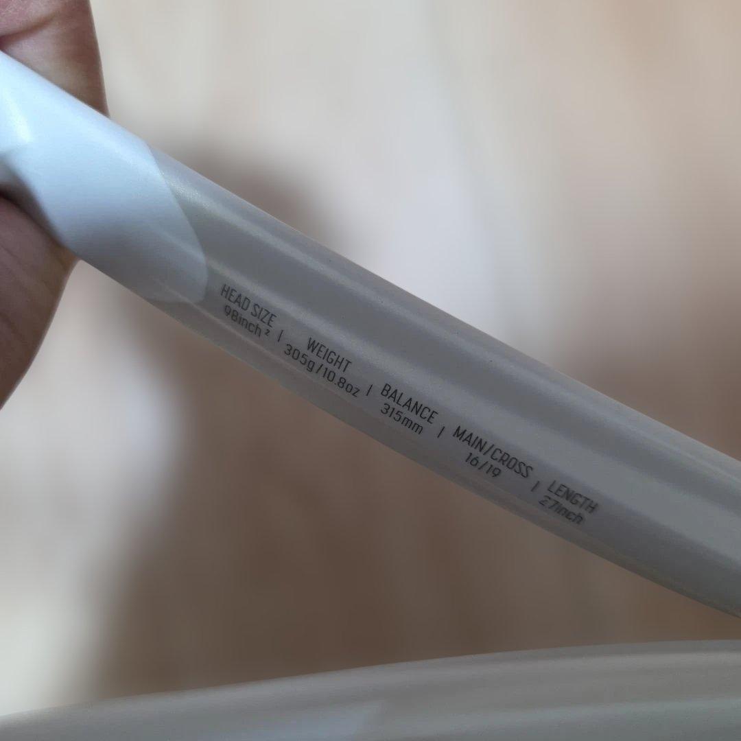 ヨネックス　VCORE 98 サンドベージュ G3　超メルカリ市価格