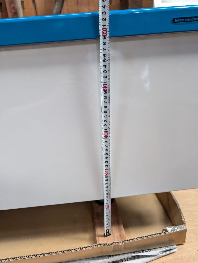 【新品未使用】カラーステンレス浴槽