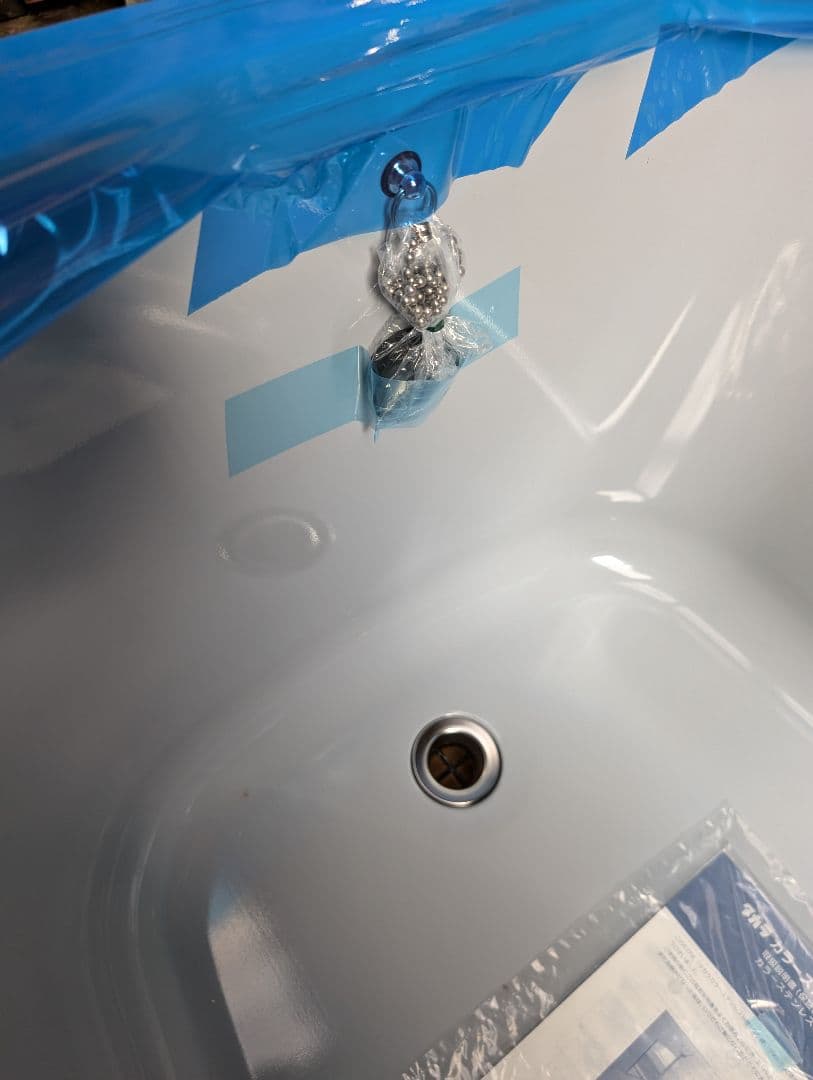 【新品未使用】カラーステンレス浴槽