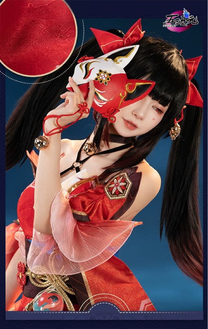 猫屋小舗　崩壊スターレイル　崩スタ　花火　コスプレ　衣装