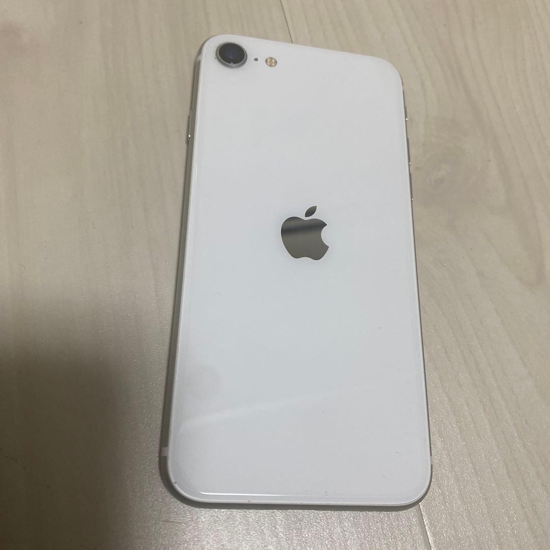 【美品】iPhone SE第2世代 256GB 白 フィルム・ケース・箱付き