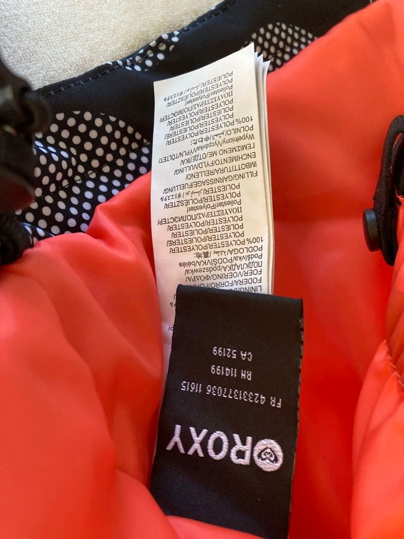 新品　スノボー上下セットSサイズ