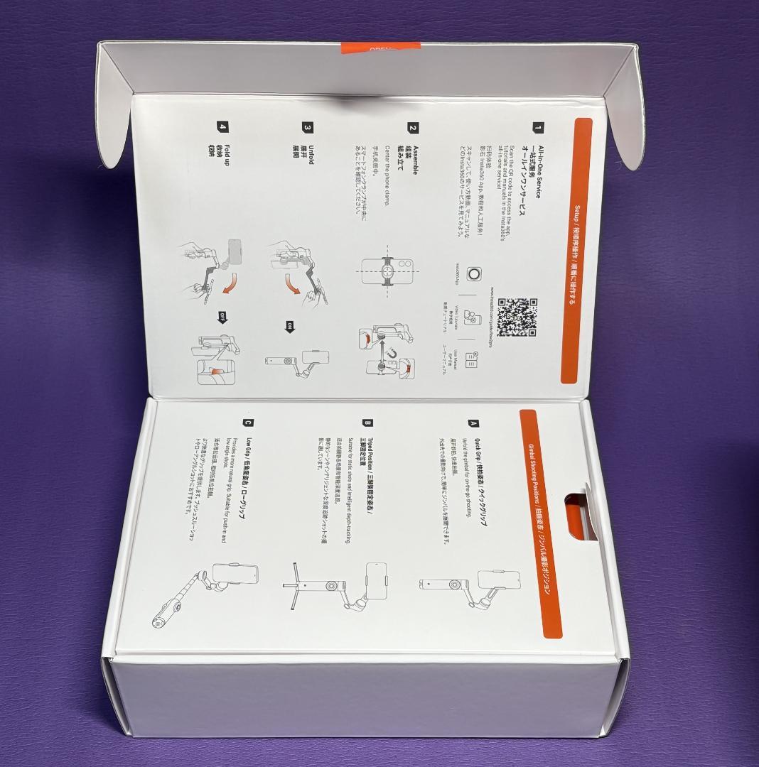 未使用品・箱 開封のみ ☆ Insta360 Flow 2 Pro ☆ 通常版