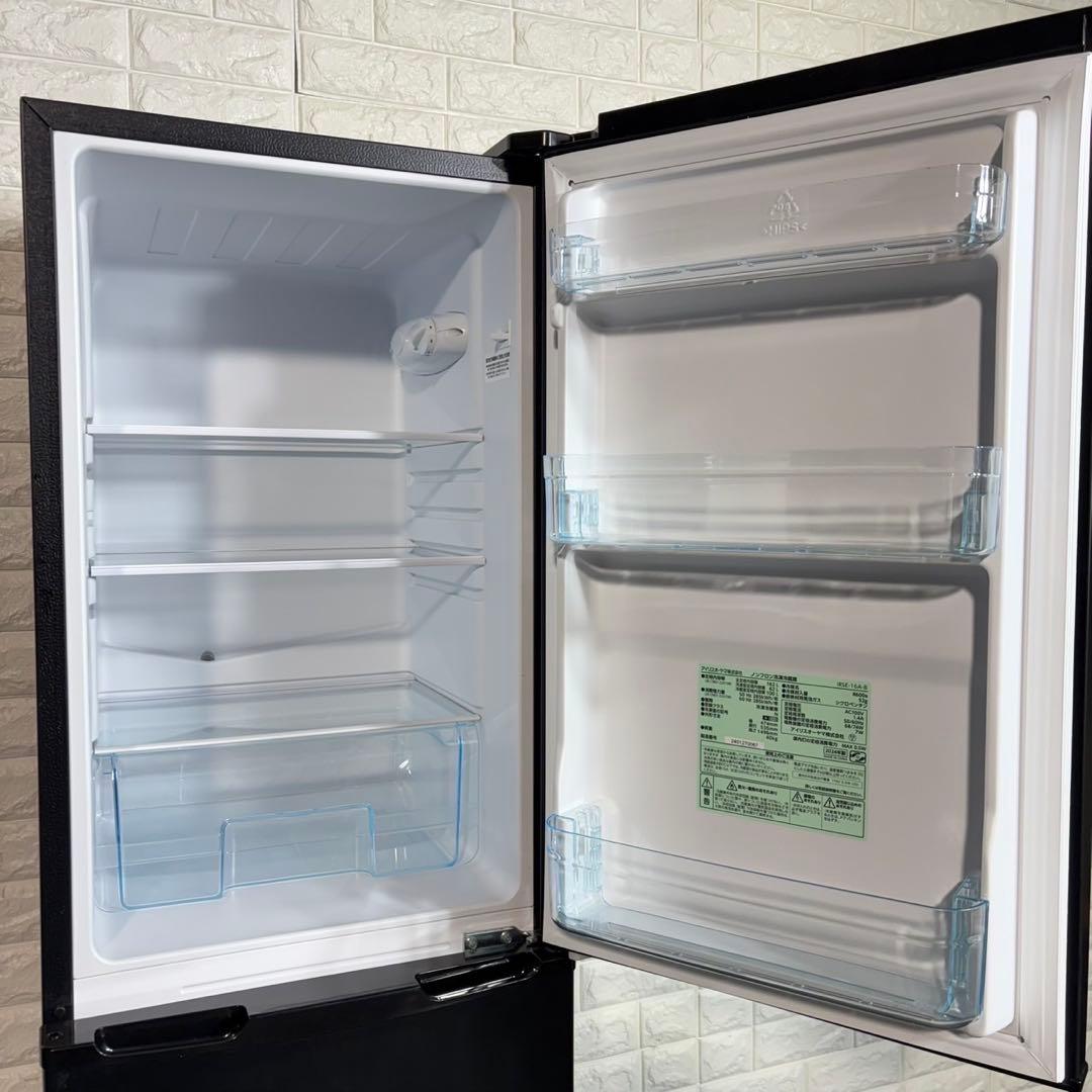 アイリスオーヤマ 冷蔵庫 IRSE-16A 162L 2024年製 C078