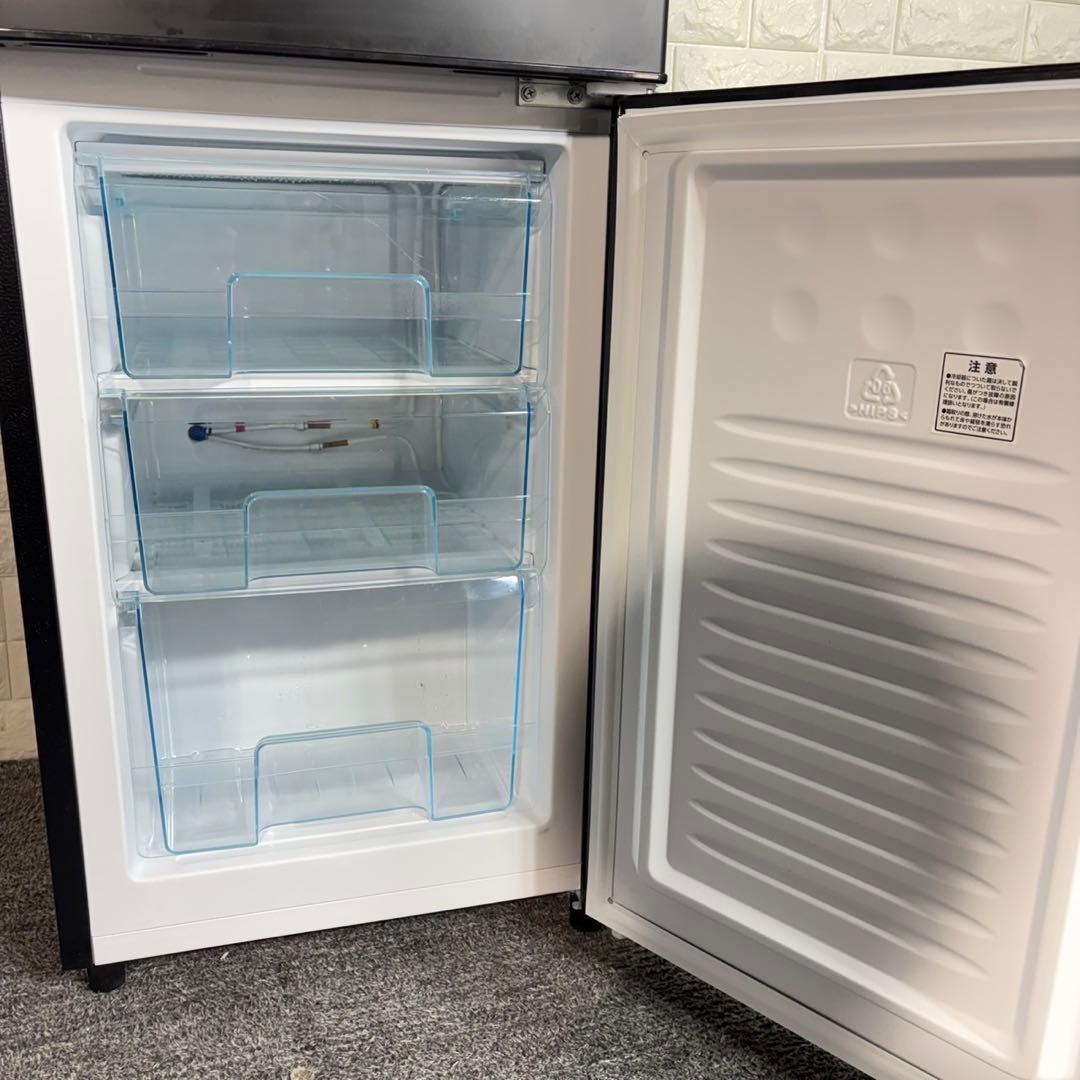 アイリスオーヤマ 冷蔵庫 IRSE-16A 162L 2024年製 C078