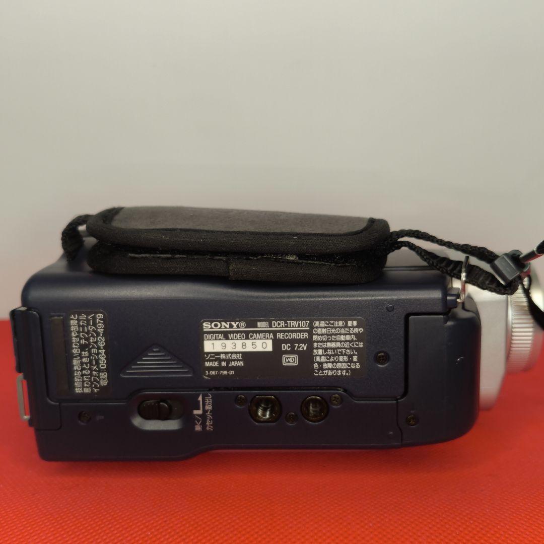 【動作確認済】SONY ソニーDCR-TRV107 ミニDV ビデオカメラ
