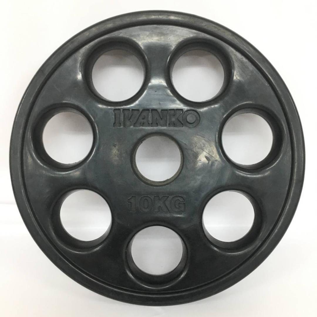 IVANKO イヴァンコ オリンピックラバー プレート 10㎏×2