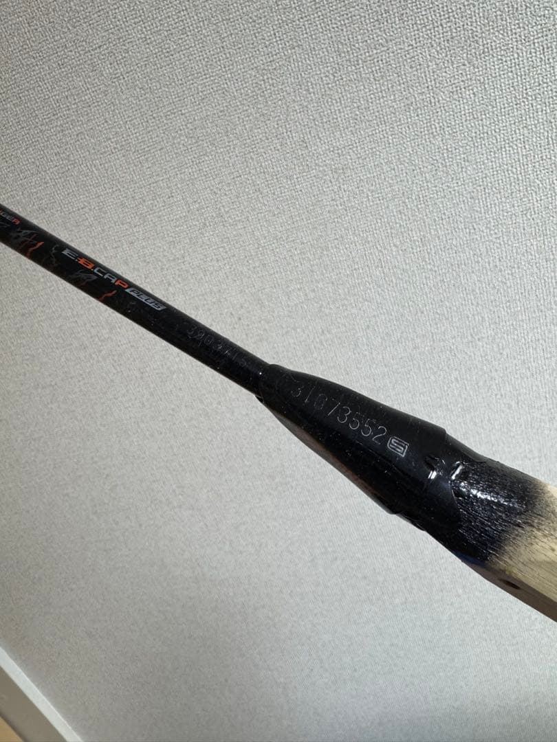 アストロクス99プロ　4UG6