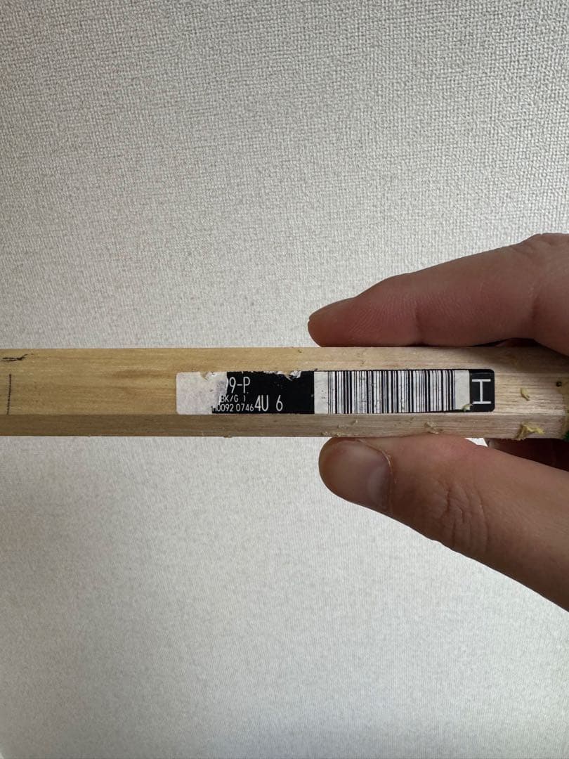 アストロクス99プロ　4UG6