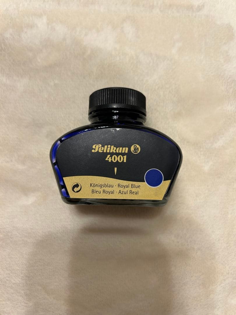 Pelikan 4001 万年筆　インク　青　ペリカン