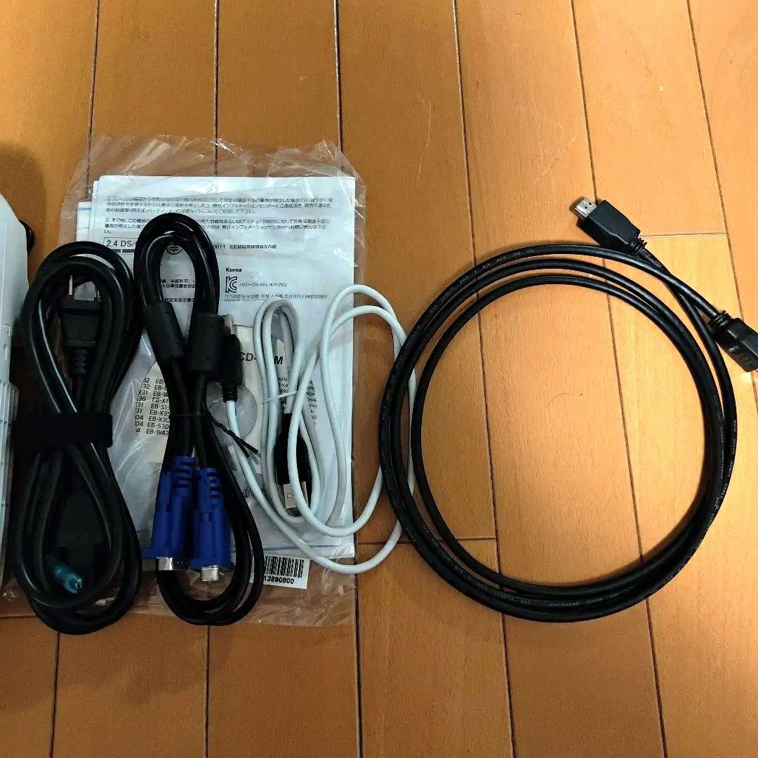 ほぼ新品 17H使用 EPSON プロジェクター EB-U32