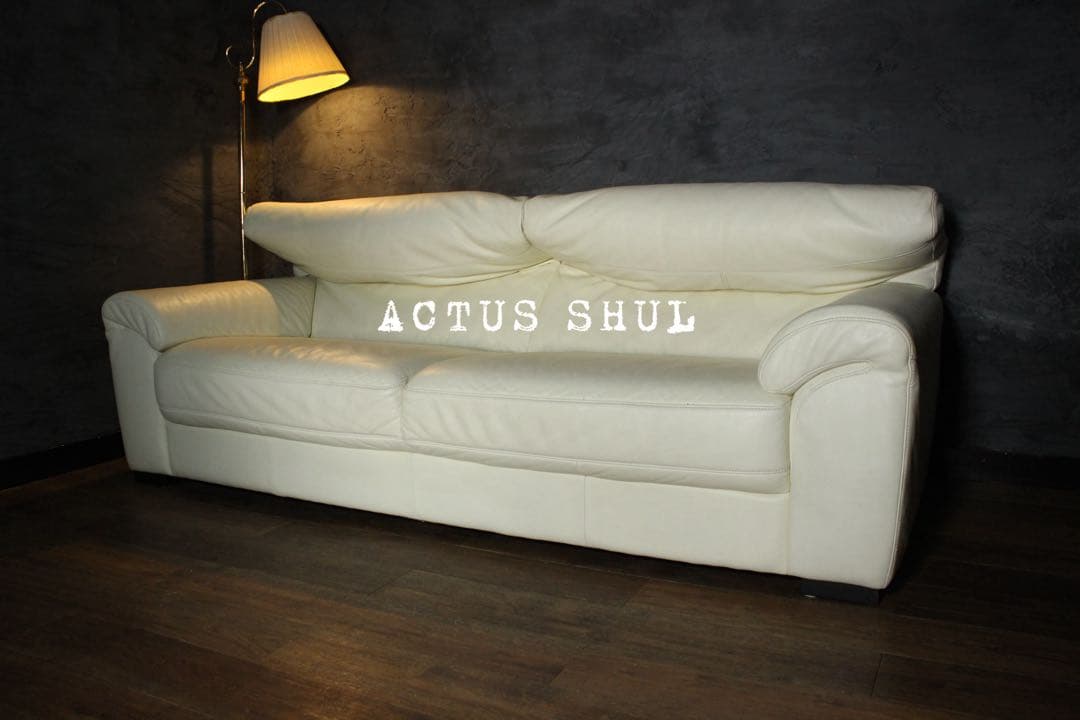 首都圏送無料〜ACTUS SHUL 総本革　3人掛け　超極上　当時35万　ソファ