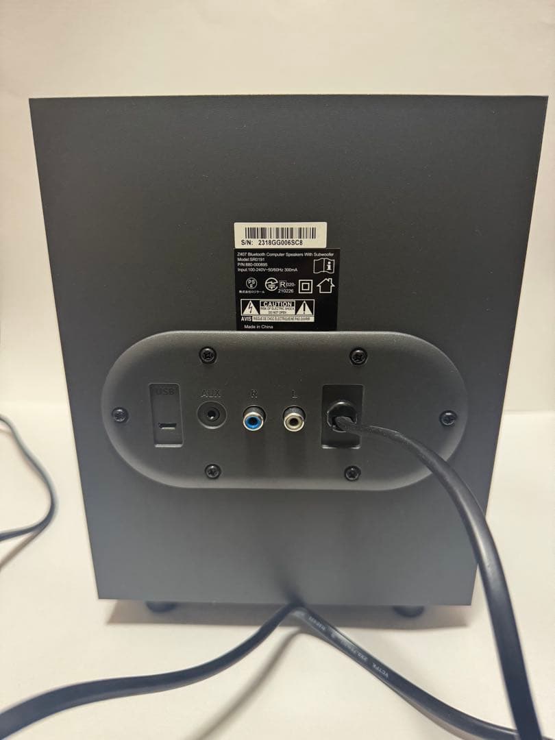 ロジクール Bluetooth スピーカー Z407