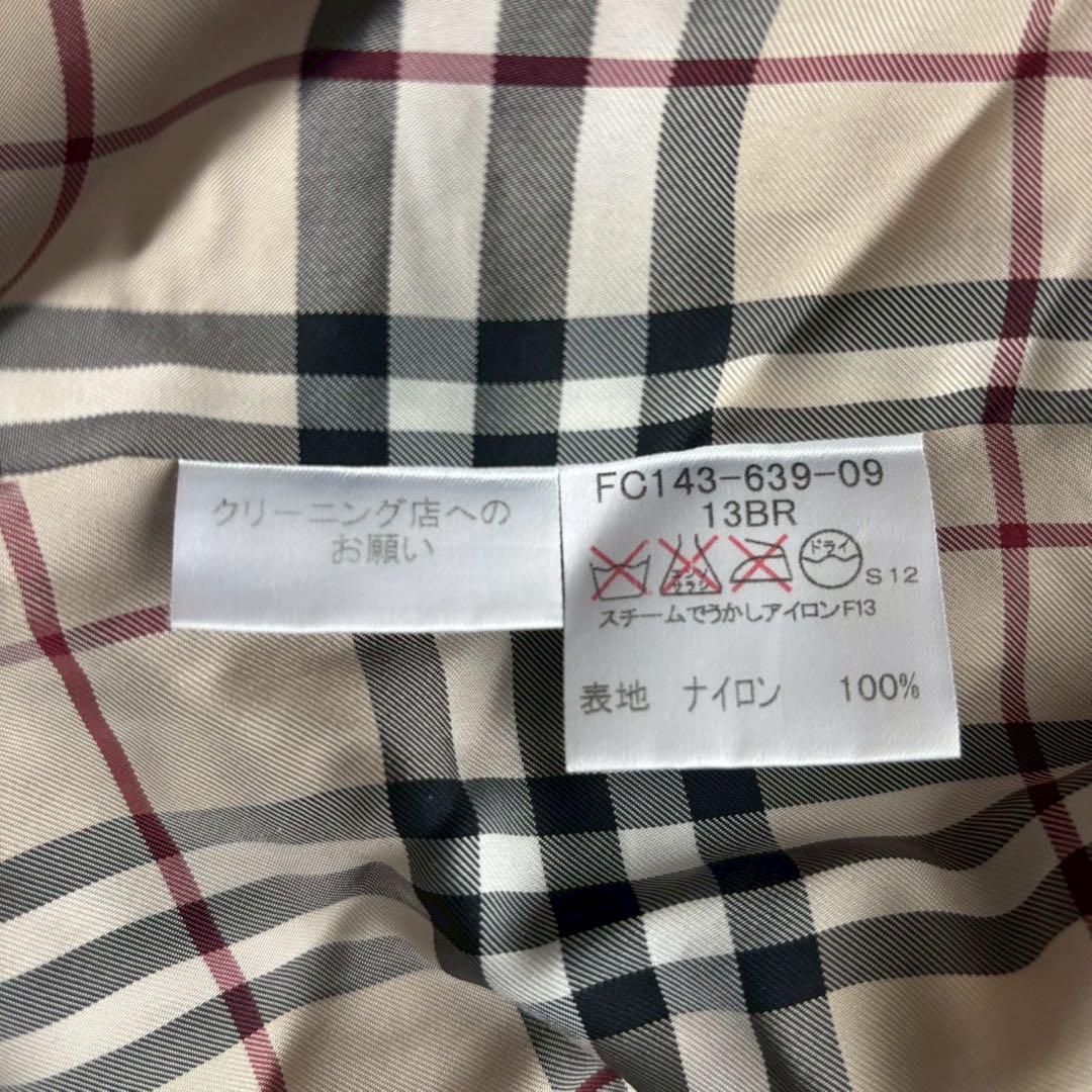 【美品】Burberry London ノバチェック　ナイロンジャケット