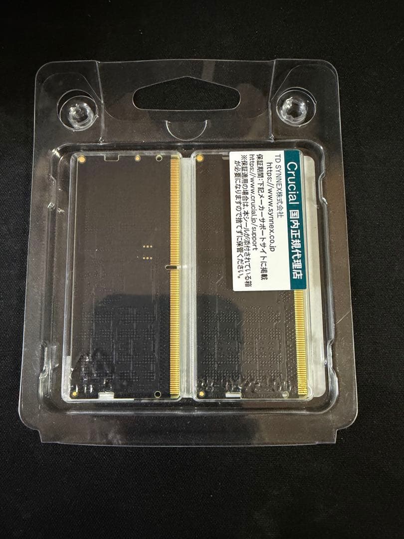 Crucial DDR5 32GB (2x16GB) メモリーキット