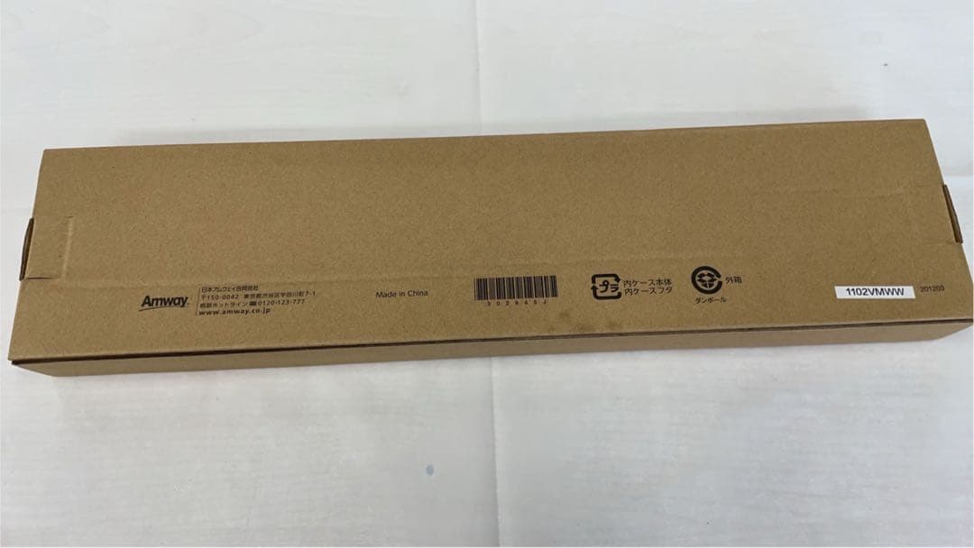 ★格安！新品未使用 アムウェイ スタンダード ナイフ 3点セット Amway