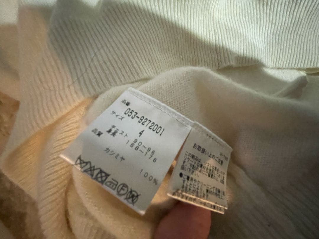 アイボリー ジップアップ　カシミヤ100% パーリーゲイツ