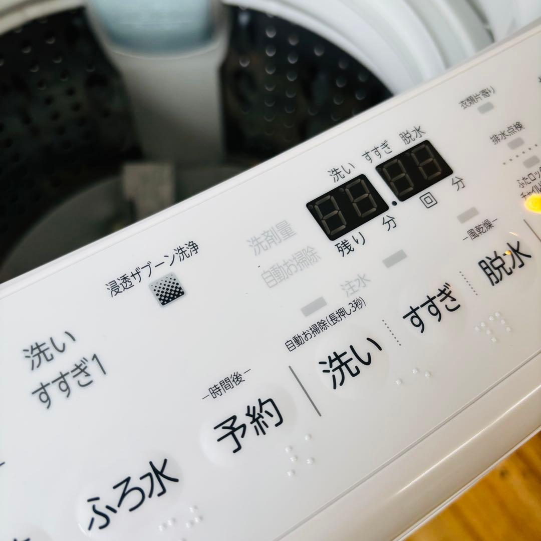 東芝 ZABOON 6.0kg 洗濯機 AW-6D6◇2017年製