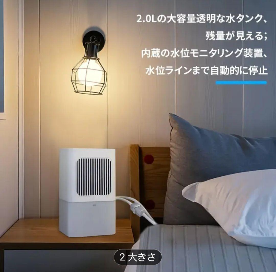 ✨冷却マット■水循環マット■水■ダブル■新品未使用品✨