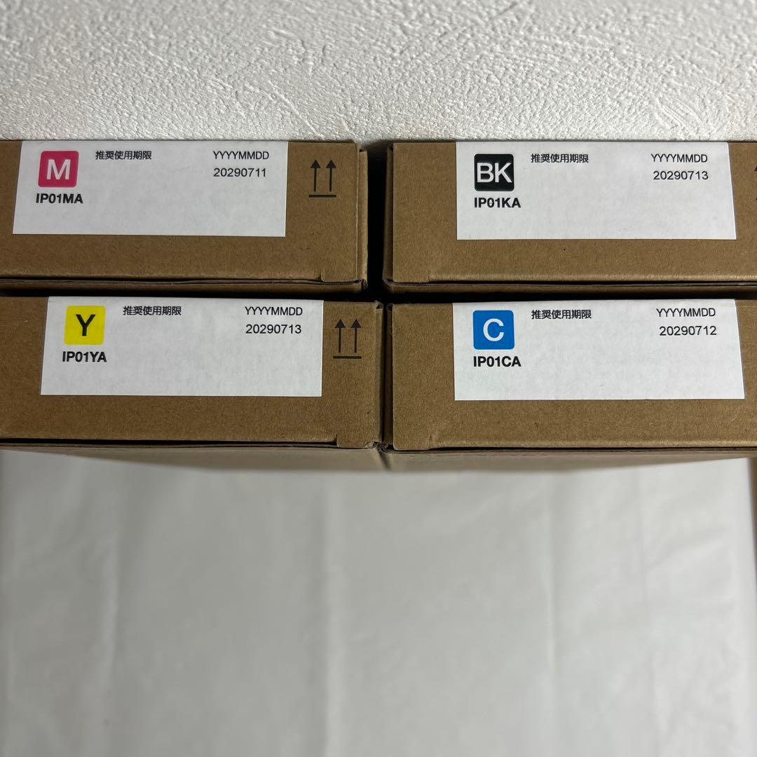 EPSON純正インクパックIP01 4色＋メンテナンスボックス