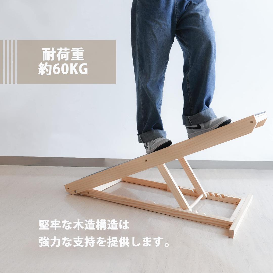 高さ調節 犬用安全スロープ 滑り止め ステップ 折り畳み 踏み台