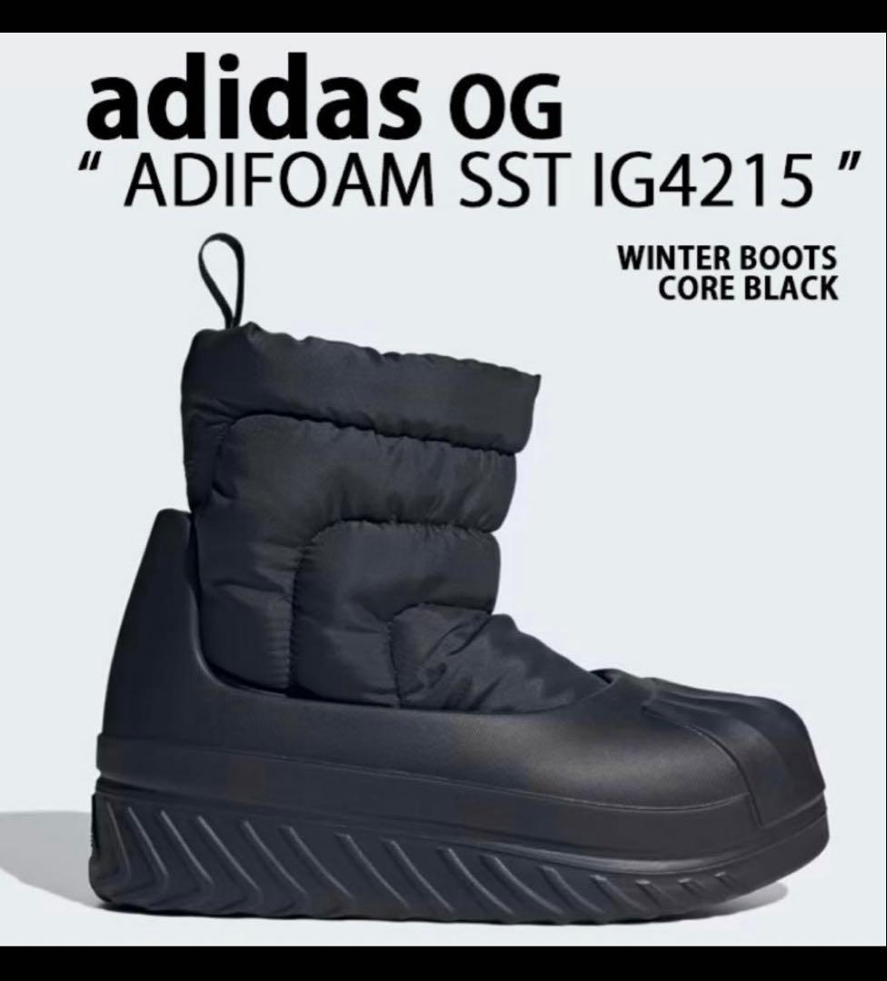シ*フ様 adidasウインターブーツ AdifomSTT アディダス