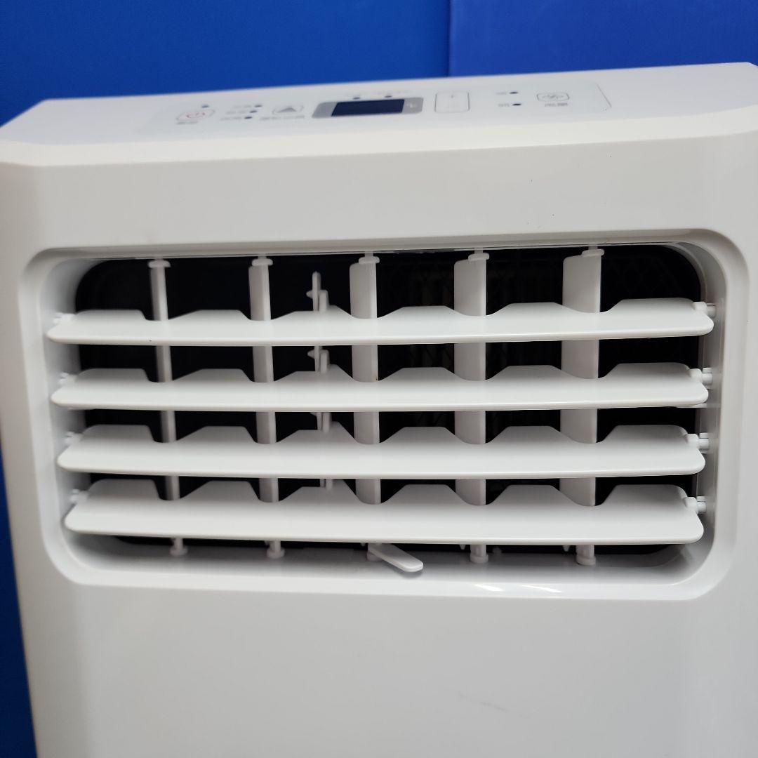 S4★Hisenseスポットエアコン　HPAC-22G　24年製　保証付　送料込