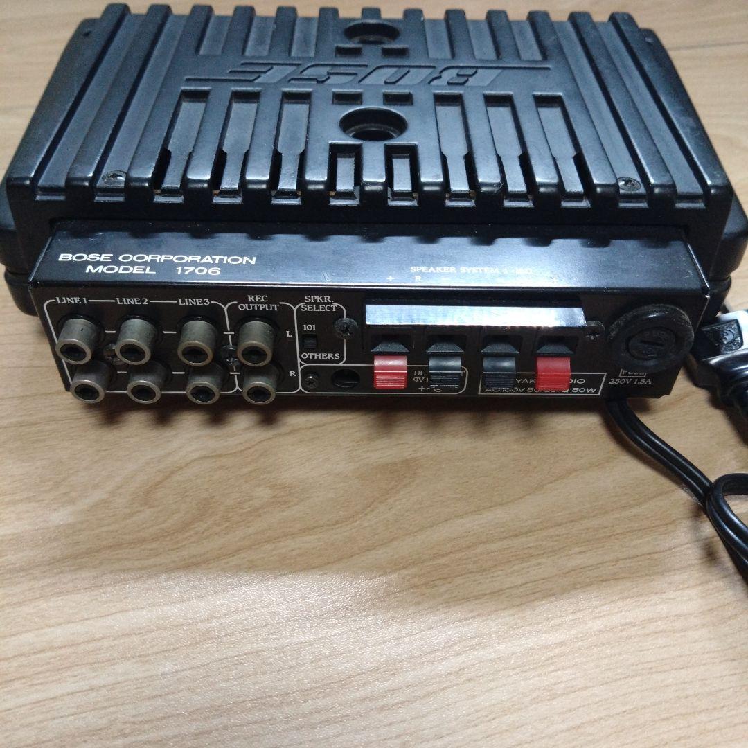 アンプ bose 1706