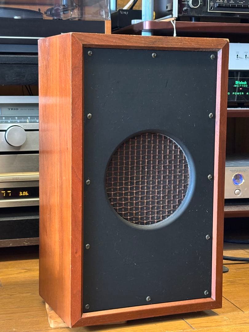 ドイツ製８インチフルレンジスピーカー 1本 /モノラル音源再生/ヴィンテージ