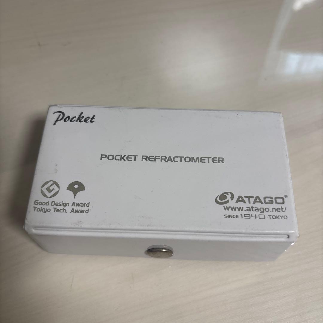 ATAGO ポケット調味料濃度計 PAL-97S 4497