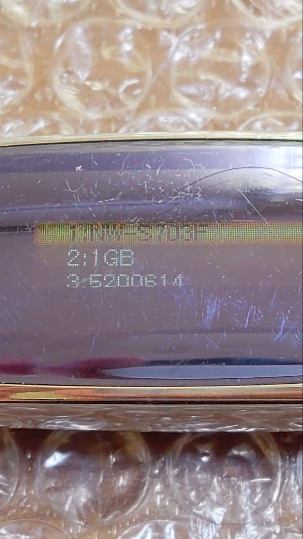 ソニーウォークマン　NW−S703F　管理ナンバー572